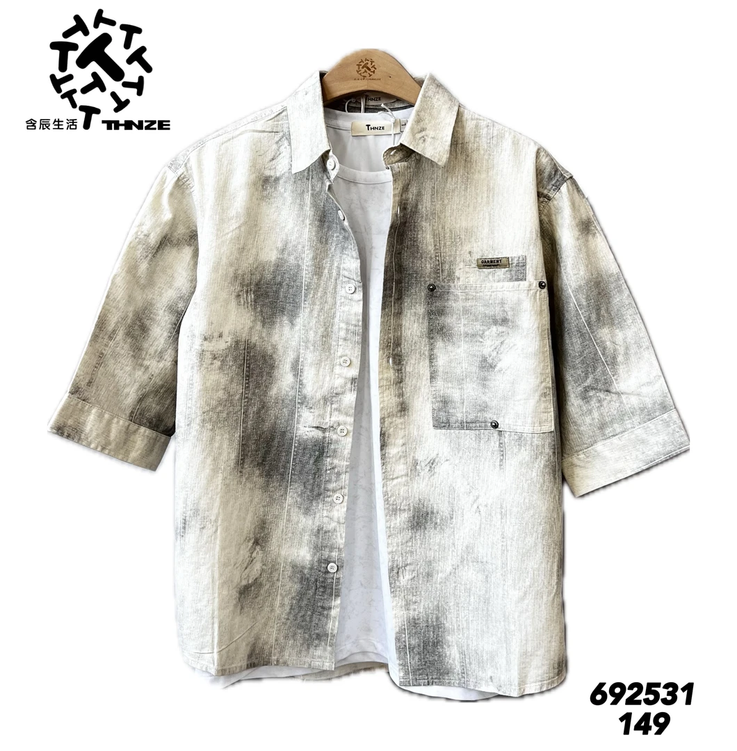 男士生活男士夏季薄款纯棉带领衬衣692531