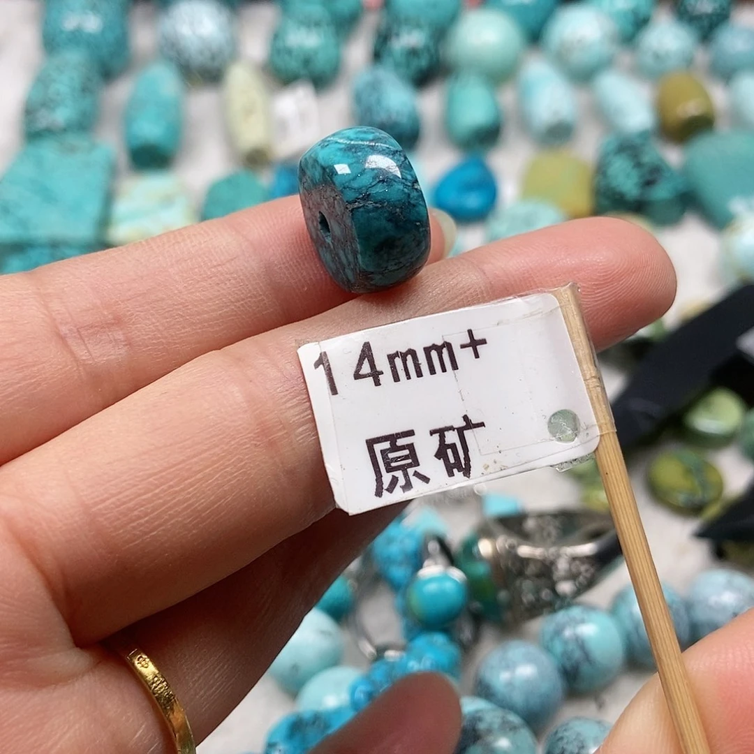 绿松石未镶嵌珠宝半成品