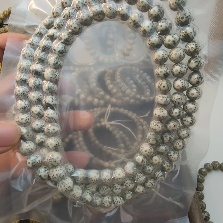 星月菩提手串星月