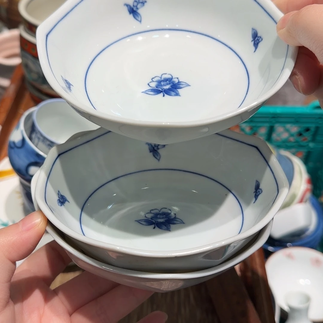 瓷片四十包邮 非全新