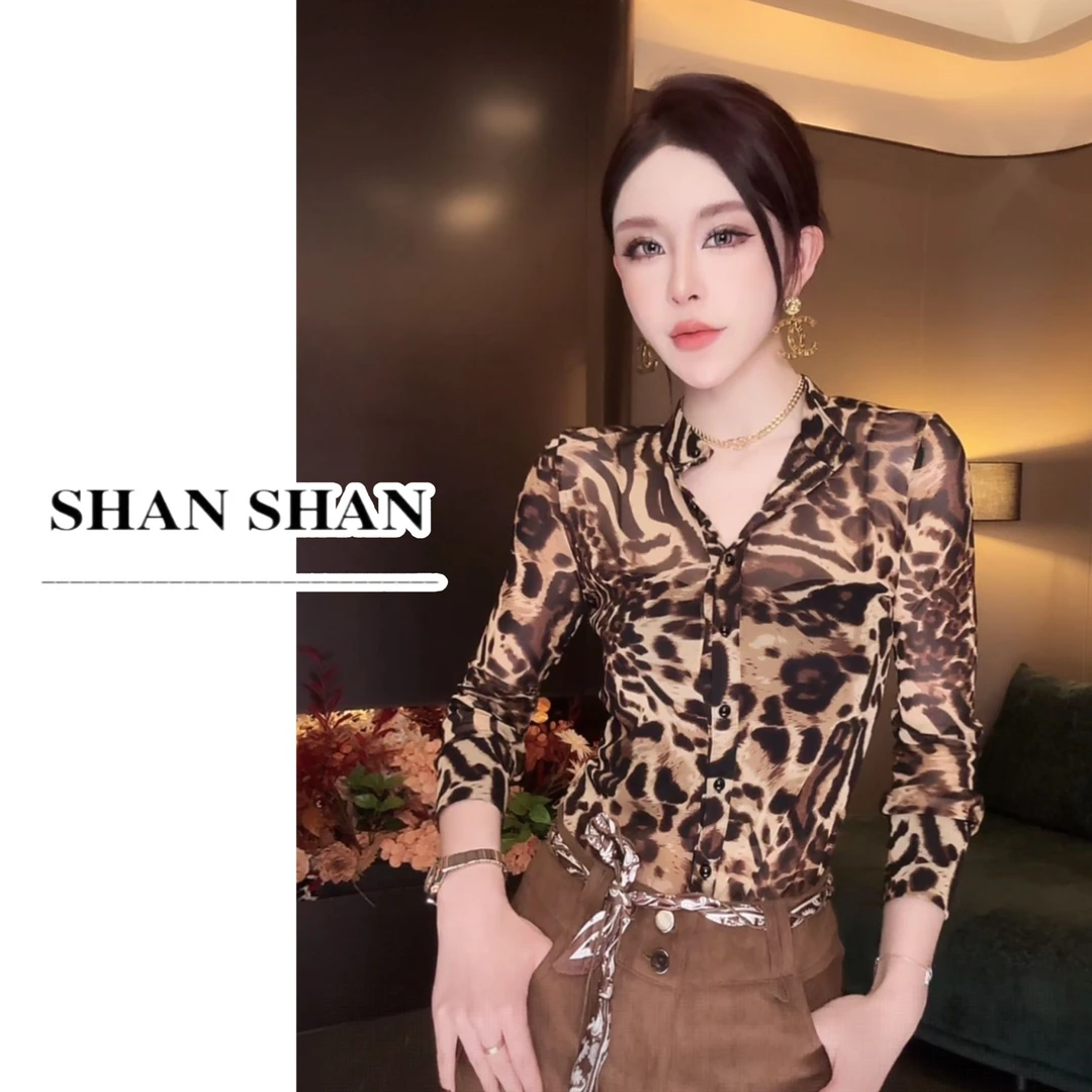 SS姗姗 秋季新款时尚百搭晕染气质休闲印花长袖衬衫 50870054-238