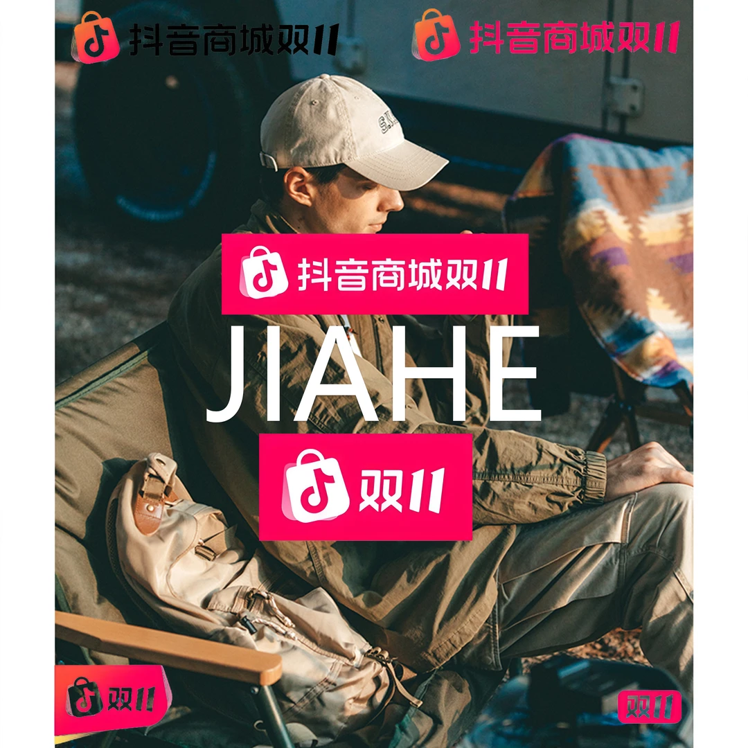 新款男士奢侈男款秋冬短款时尚休闲百搭黑色立领保暖A