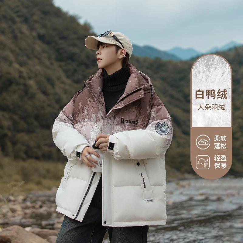 港风加厚渐变色白鸭绒羽绒服青少年男冬季2024新款连帽保暖上衣