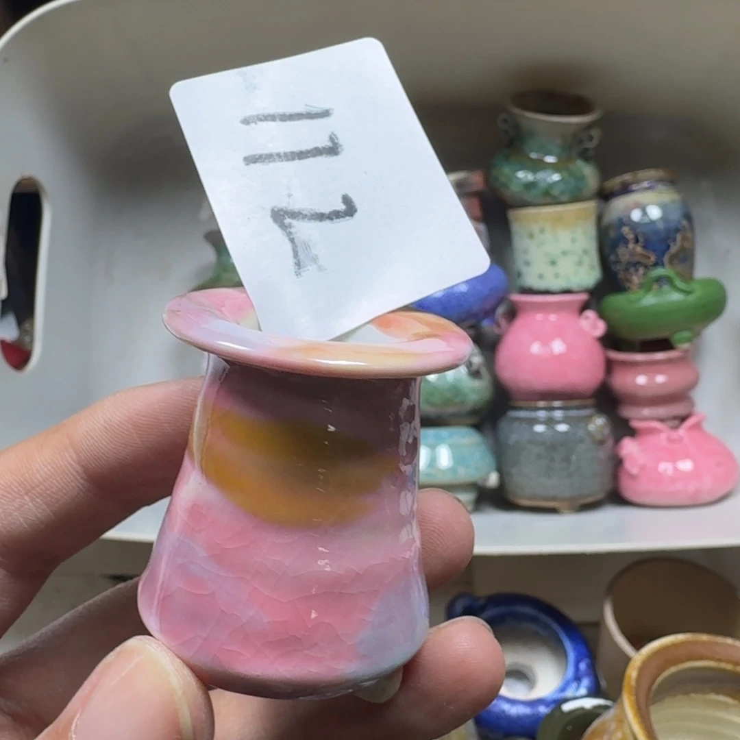 陶瓷艺术设计学与制作