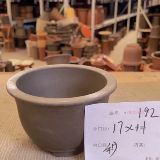 紫砂花盆紫紫砂盆
