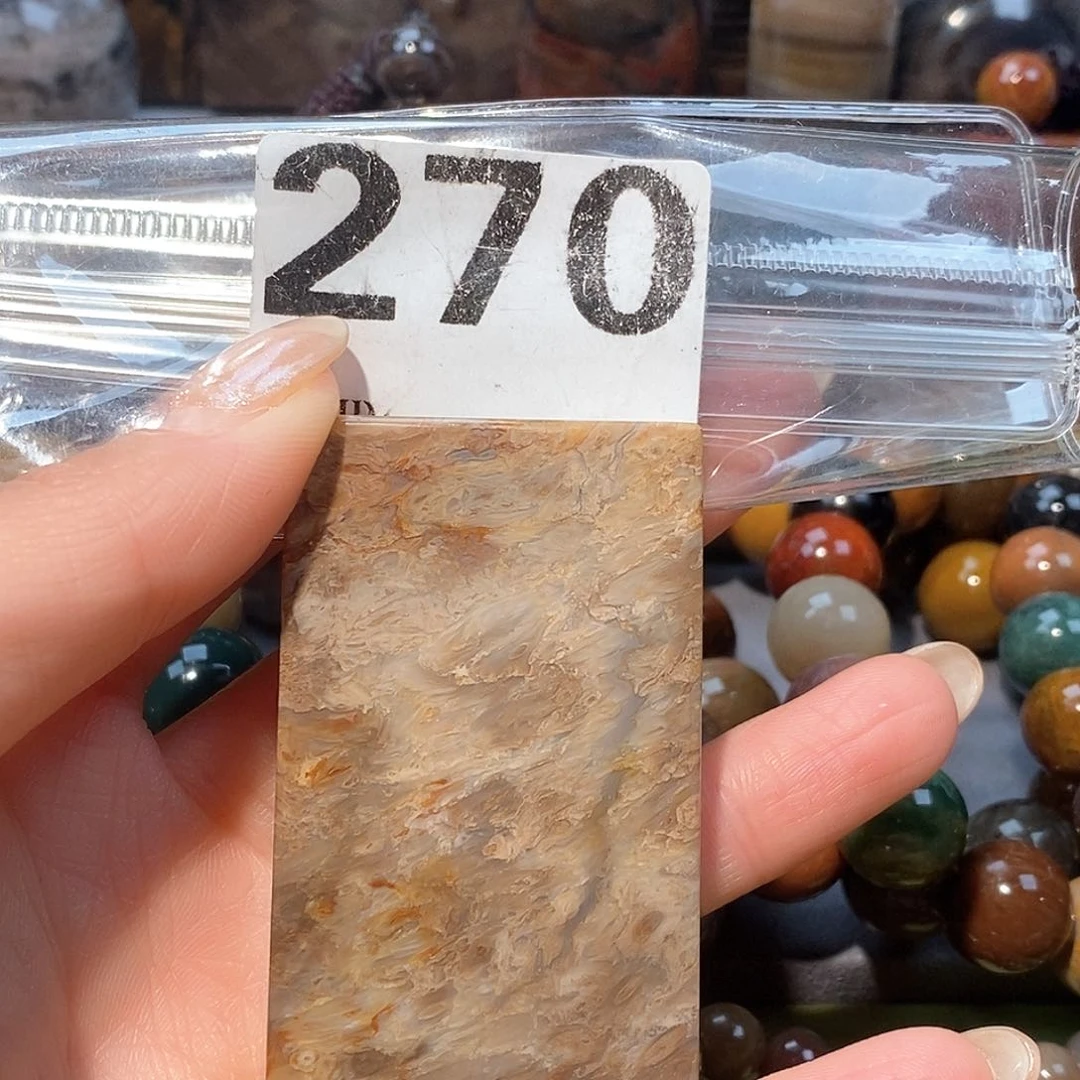 未镶嵌天然北票硅化玉吊坠硅化玉