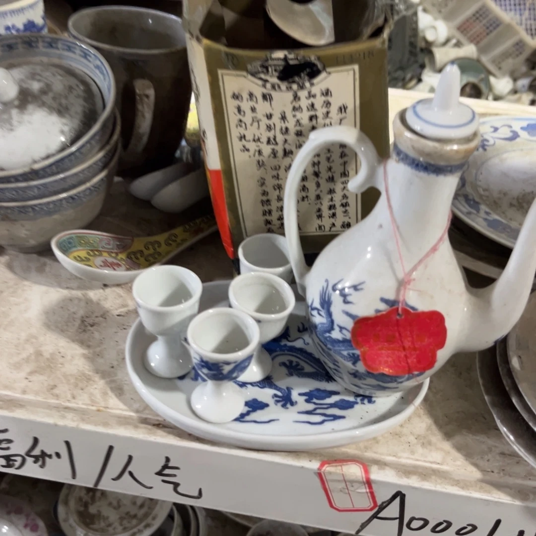 陶瓷其他哈哈哈哈哈哈哈哈