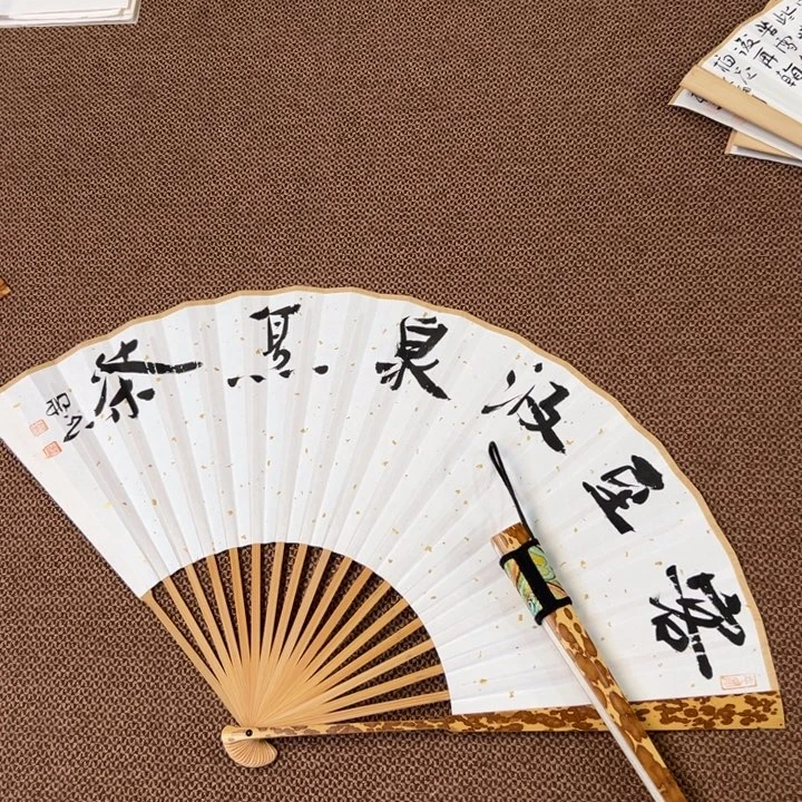 书法子墨艺术刘相玉书法作品