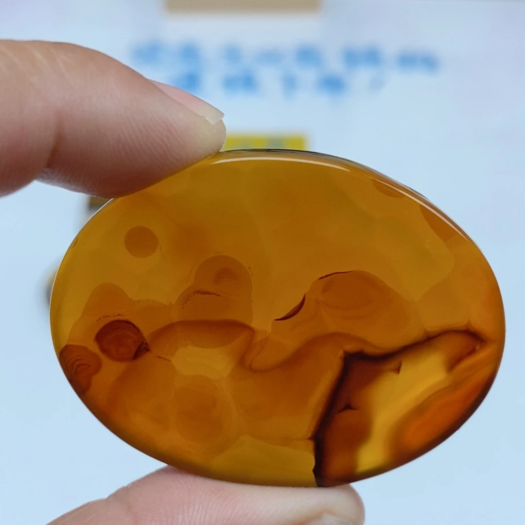 怀***怀玛瑙/玉髓未镶嵌珠宝半成品