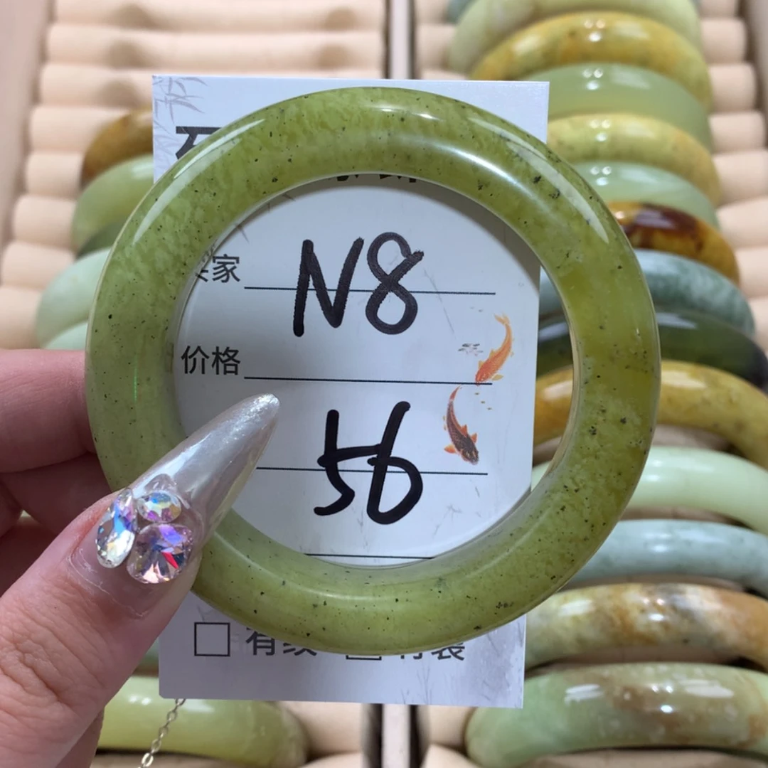 【闪购商品】未镶嵌蛇纹石玉手镯