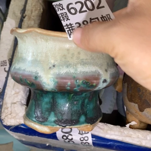 罐6202 微瑕38包邮景德镇陶瓷