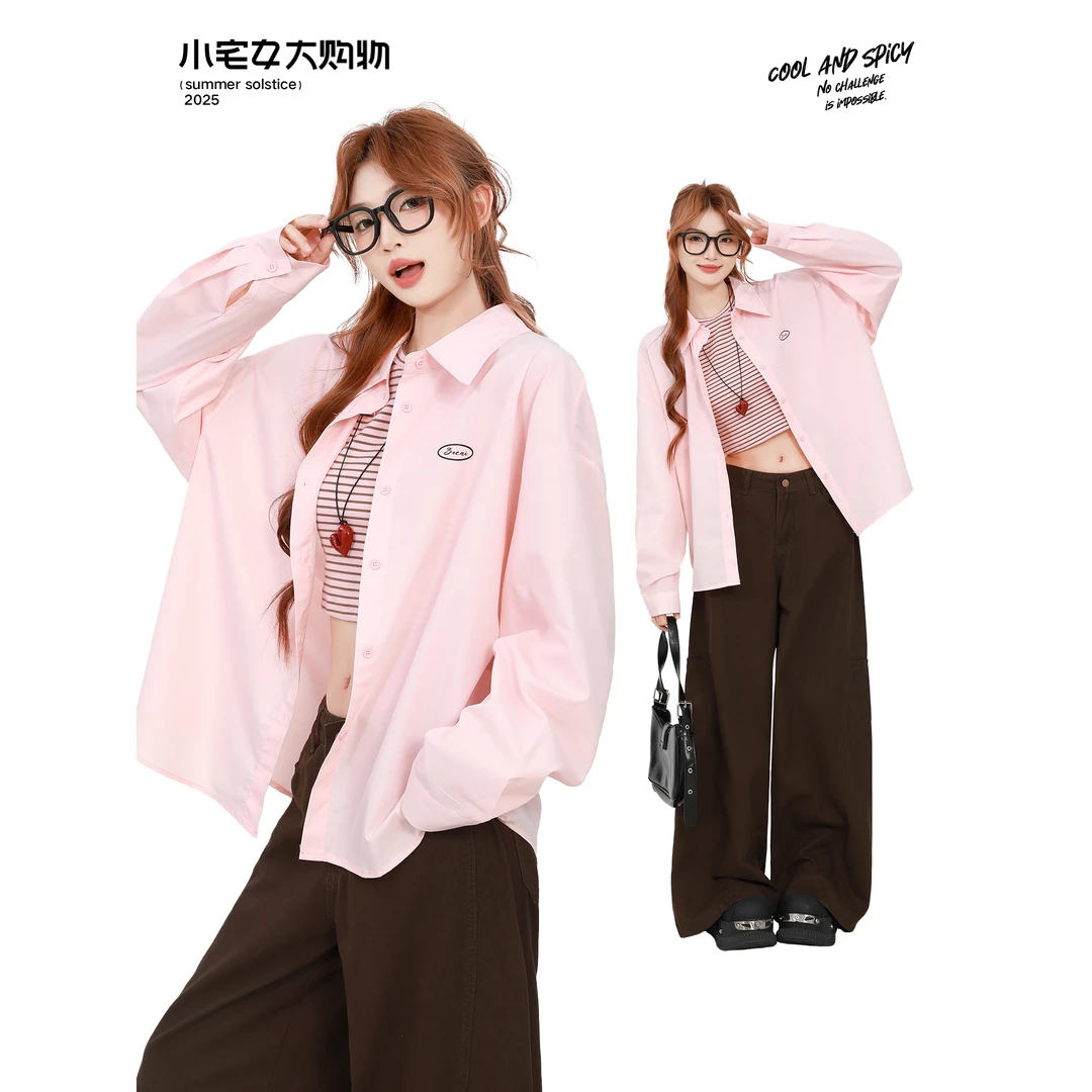 ZEENI 粉色韩系宽松长袖防晒衬衫女早秋内搭棕色牛仔裤三件套