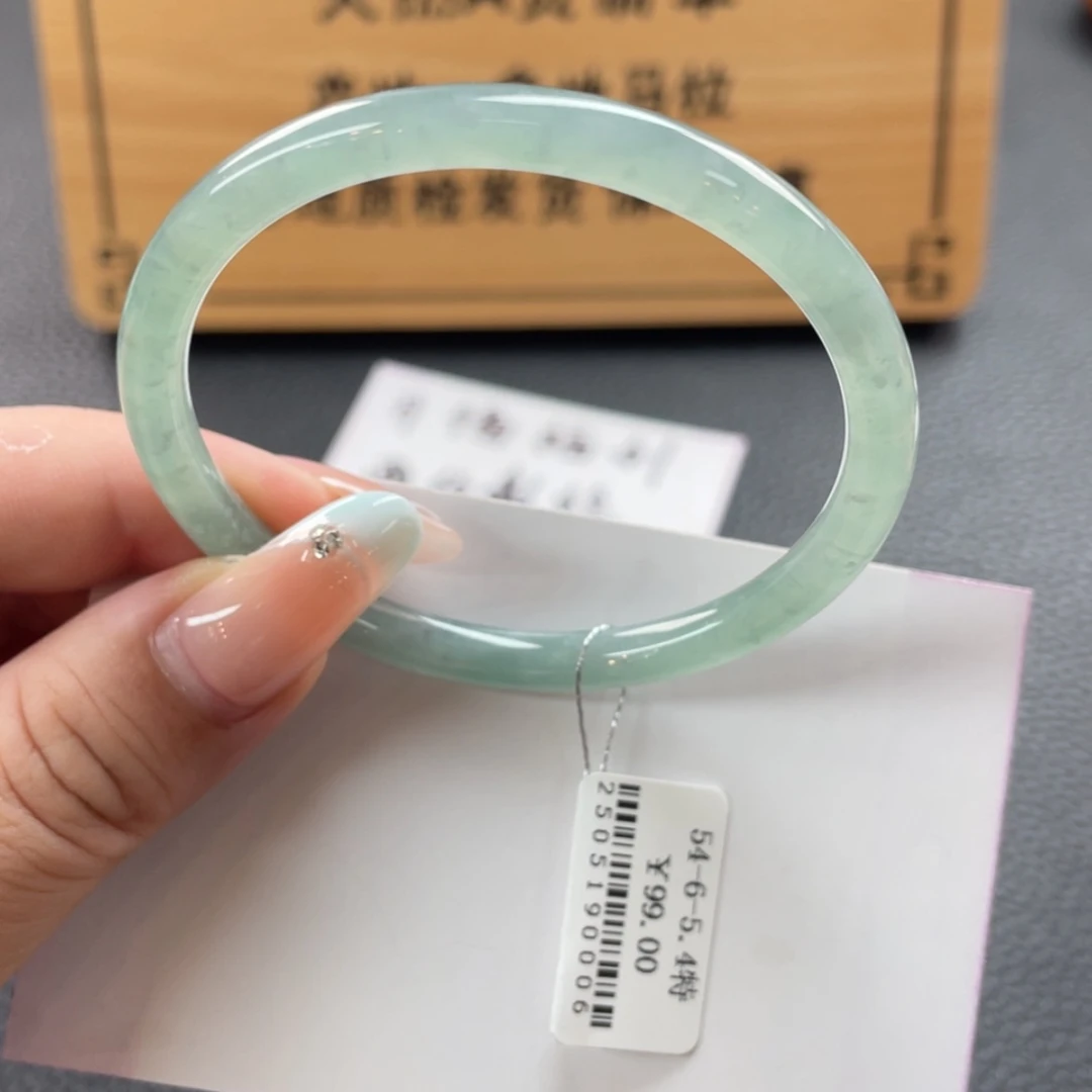 【闪购商品】定制翡翠细圆未镶嵌纹裂特价不退换