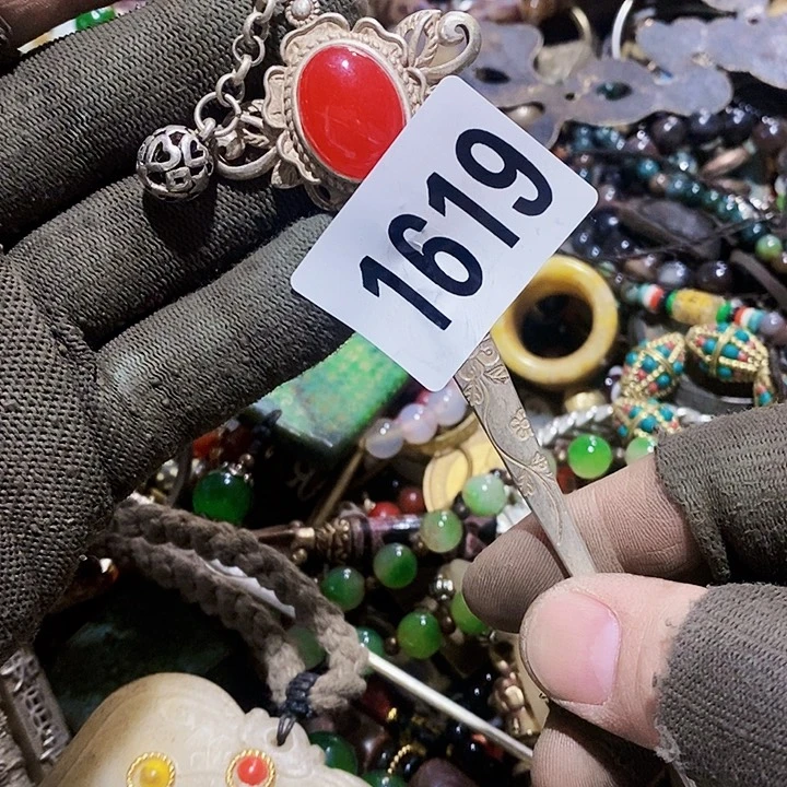 灿**花闪购活动活动活动1619