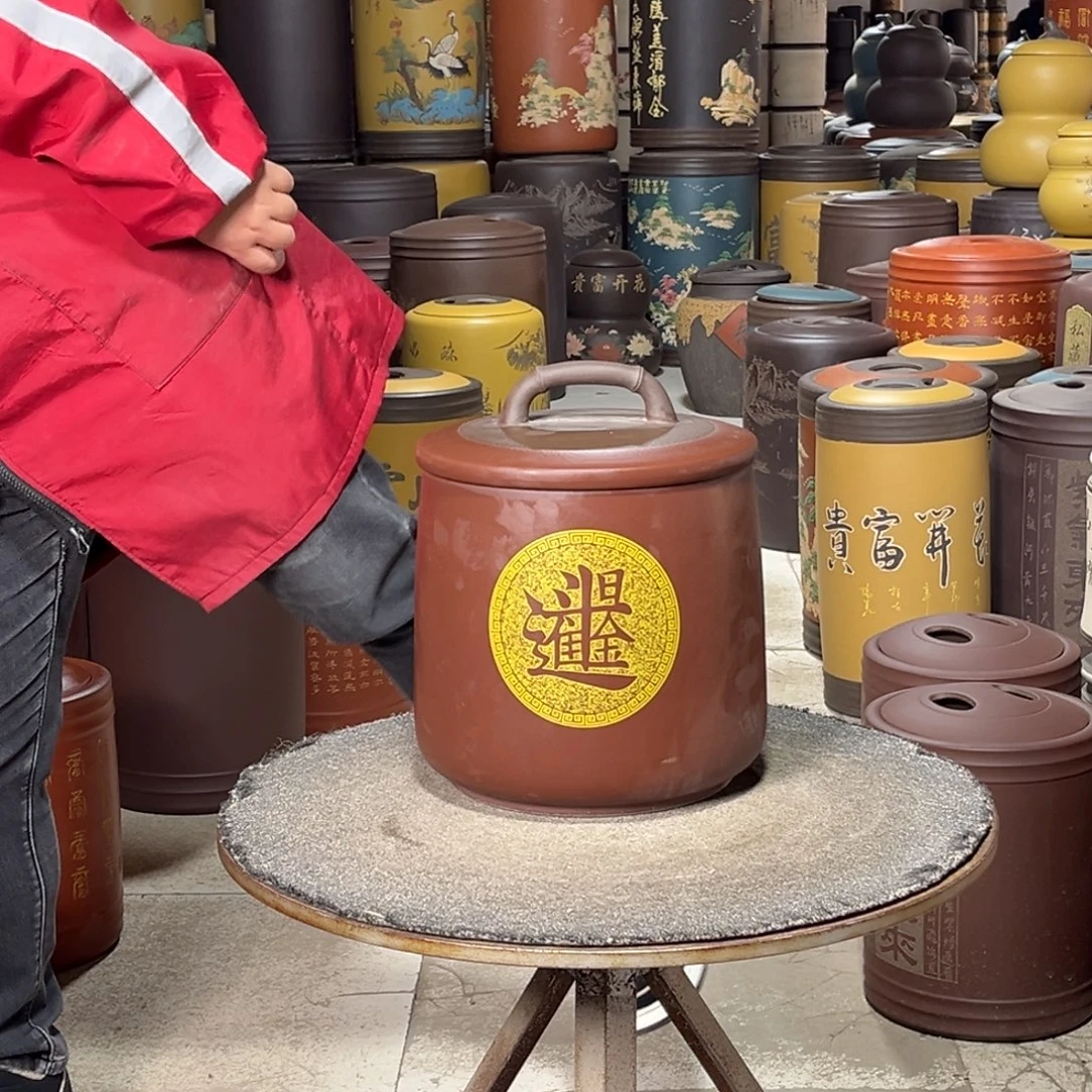 茶叶罐紫砂茶叶罐