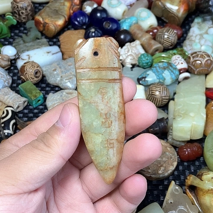 和田玉未镶嵌颈饰70