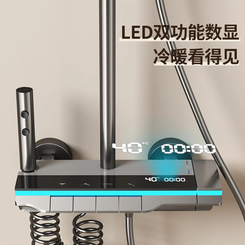 枪灰色淋浴花洒套装沐浴淋雨花洒强劲增压卫浴五金花洒套装