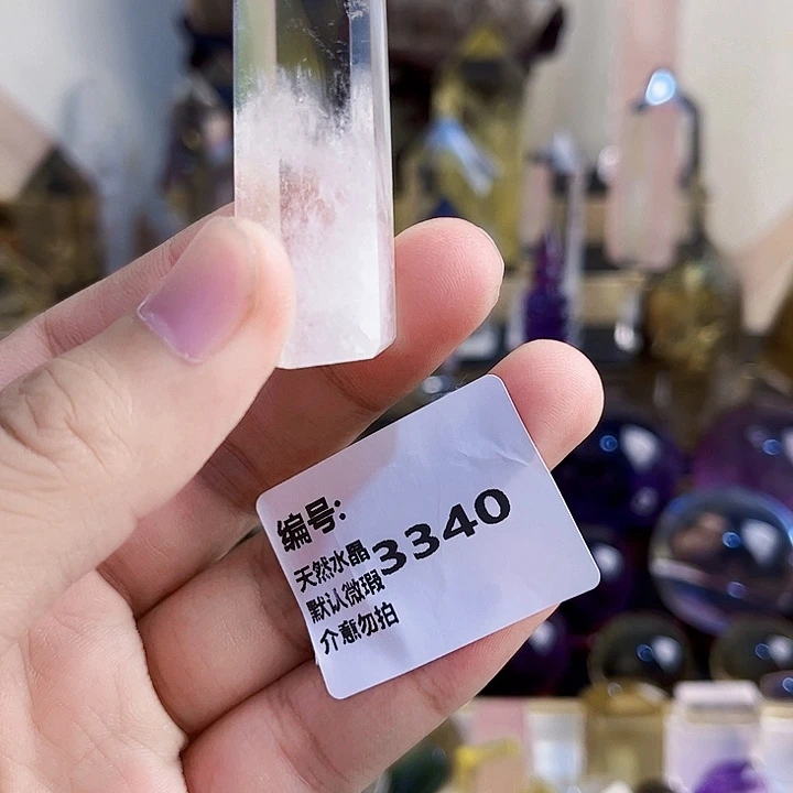 颈饰未镶嵌水晶柱