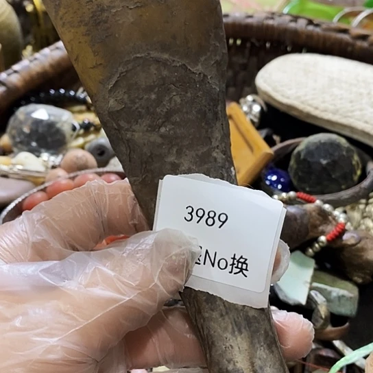 人***重瓷片3989号工艺品