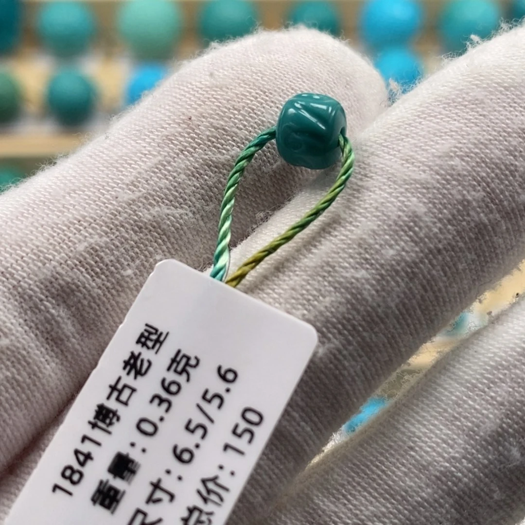 绿松石未镶嵌精品高瓷绿松石哦