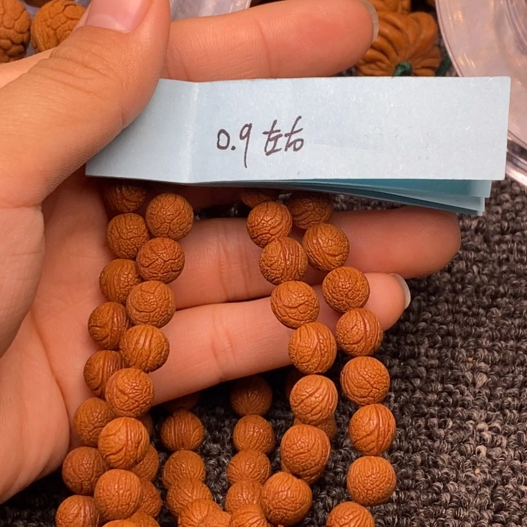 秦岭山脉龙纹桃核单圈