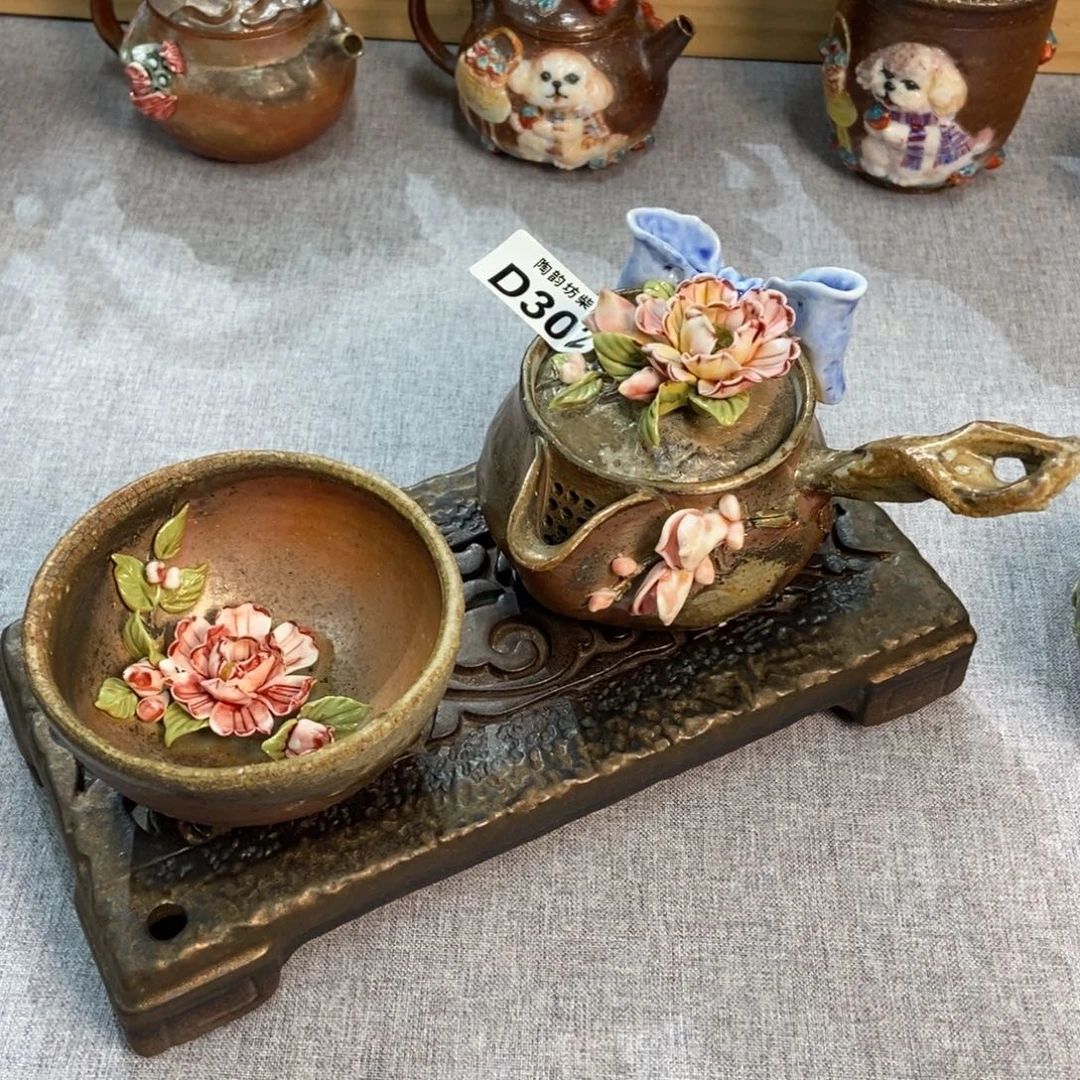 射***狼纯手工纯柴烧精品茶器皿