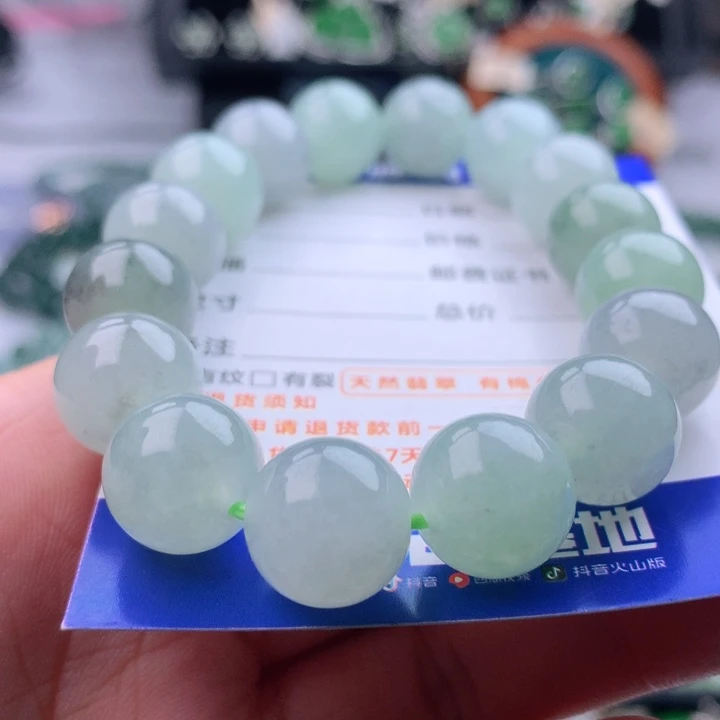 未镶嵌手串翡翠卡12.9