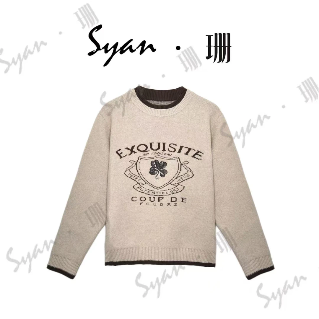 Syan【幸运草】秋冬洋气时尚百搭简约休闲长袖加厚打底毛衣