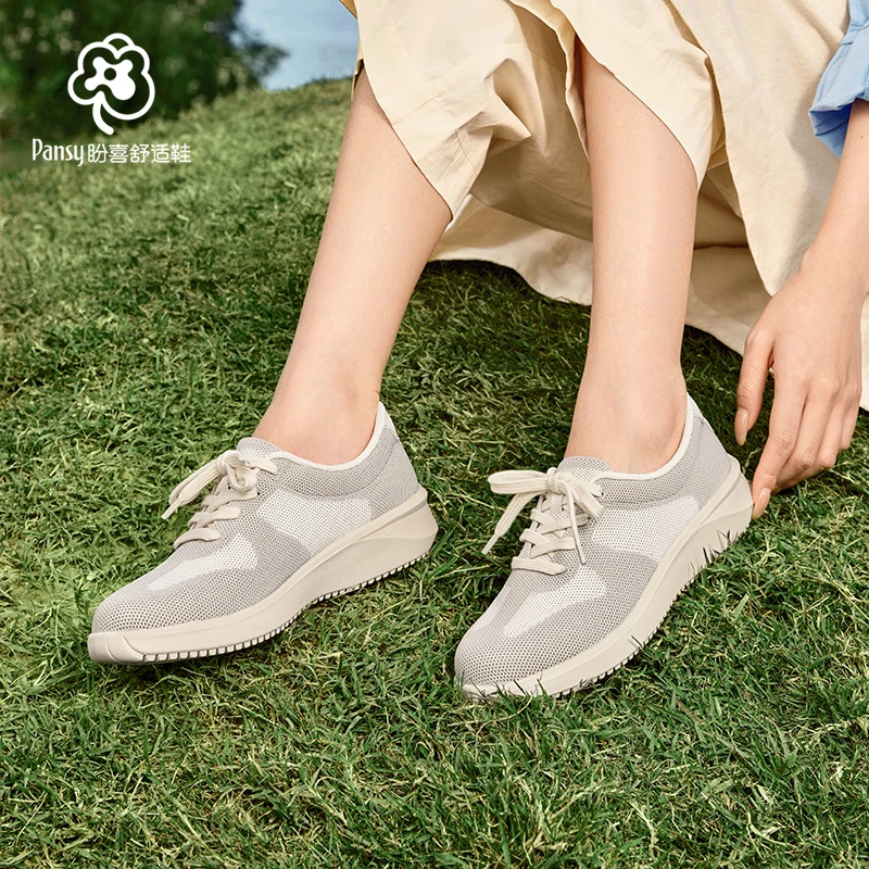 pansy盼喜夏季女款德训鞋透气飞织轻便舒适时尚百搭超轻舒适鞋