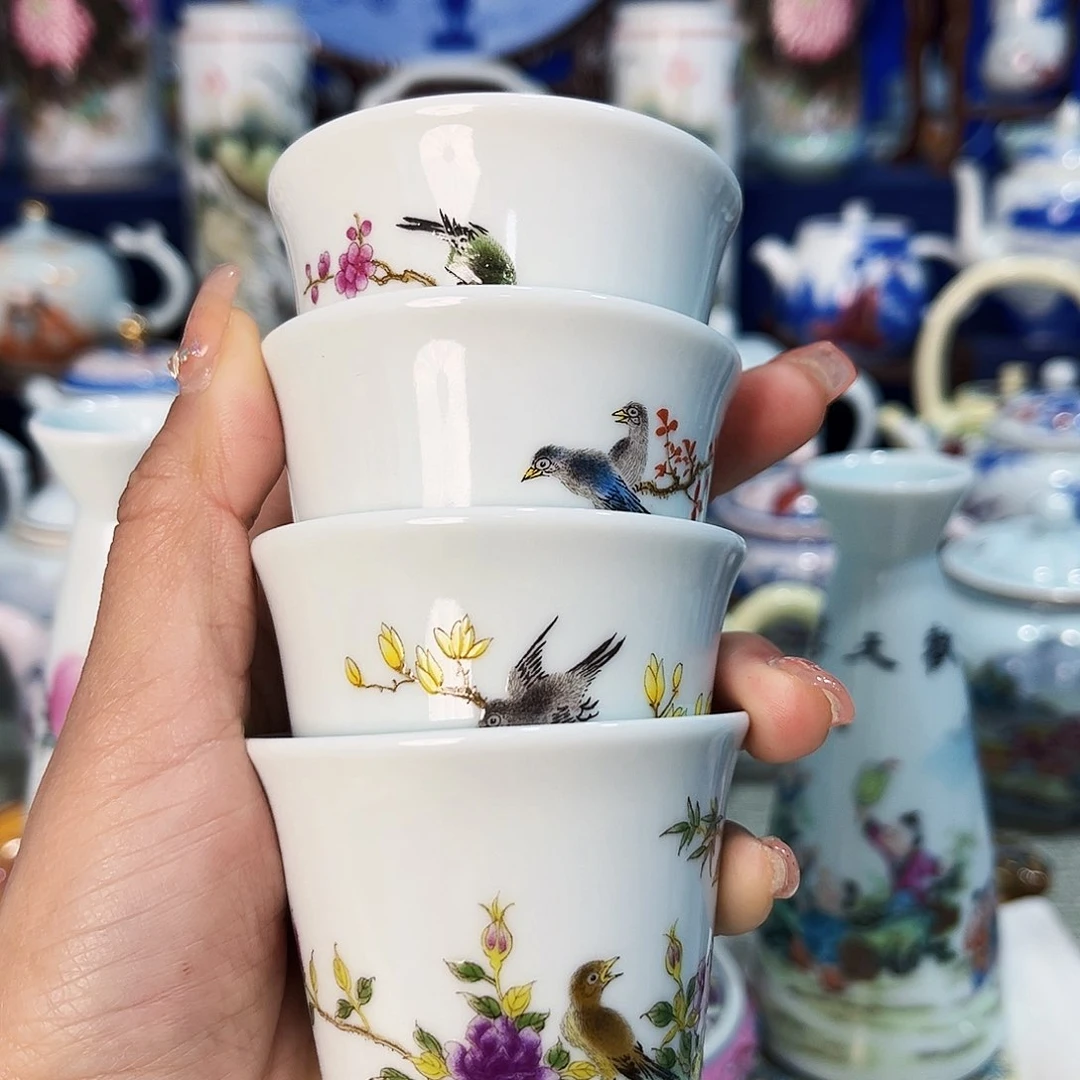 景德镇哈哈哈哈哈哈