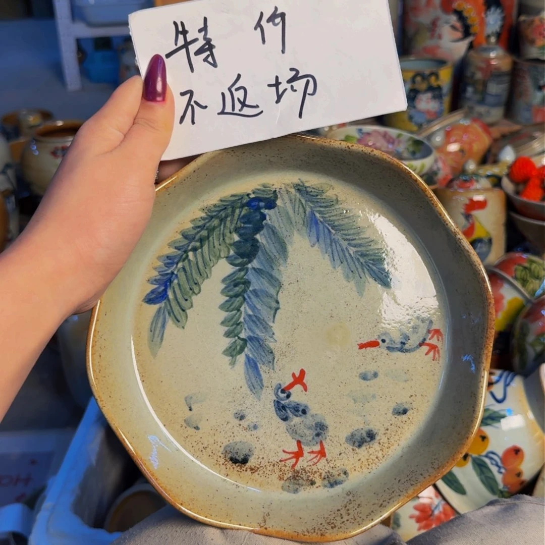 瓷片源头厂家景德镇