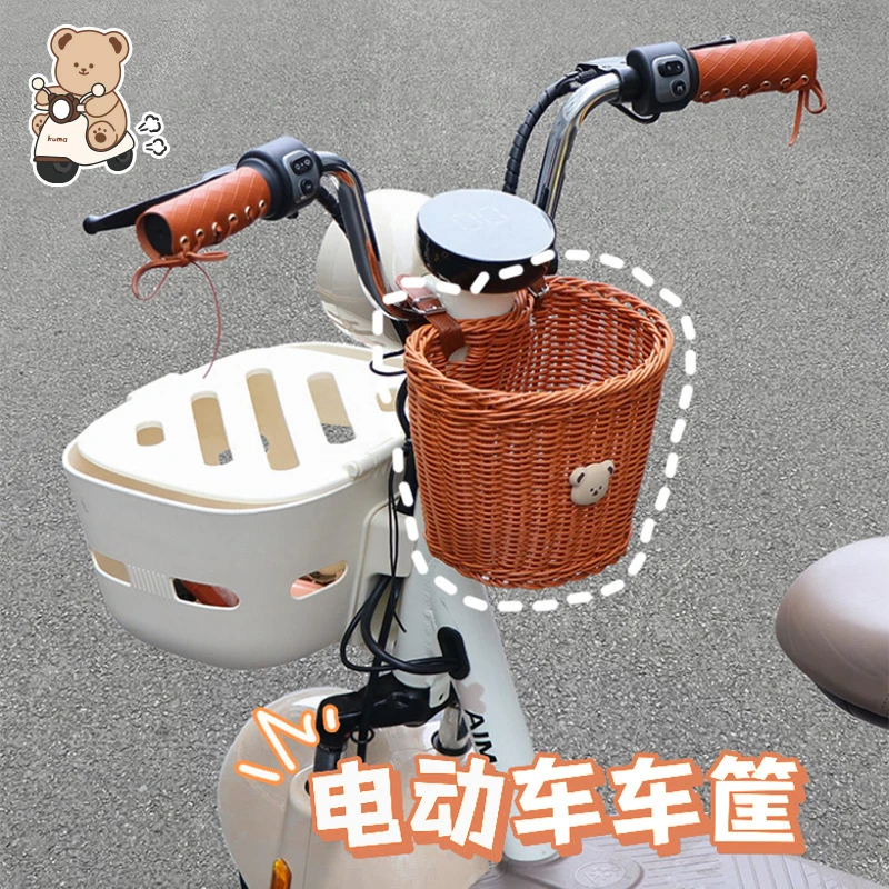 电动车后置车筐电动摩托车前置物兜置物筐后尾挂篮自行车篮子车篓