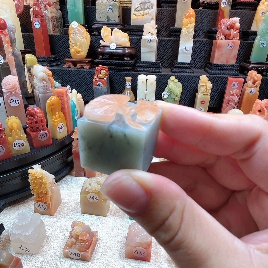 寿山石其他天青叶子