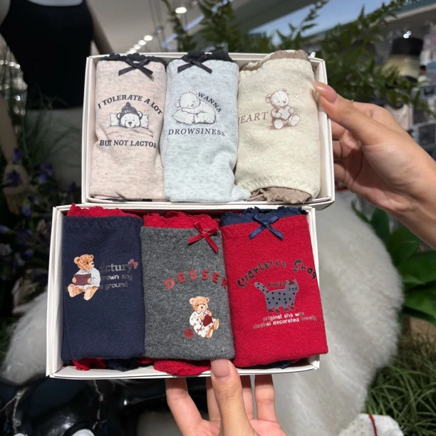 【3条装】 1193 复古熊 中腰棉质透气舒适女内裤