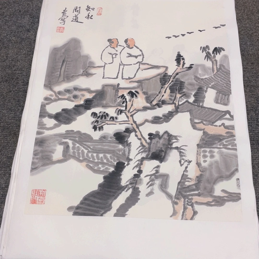 国画1.4平尺纯手绘国画作品
