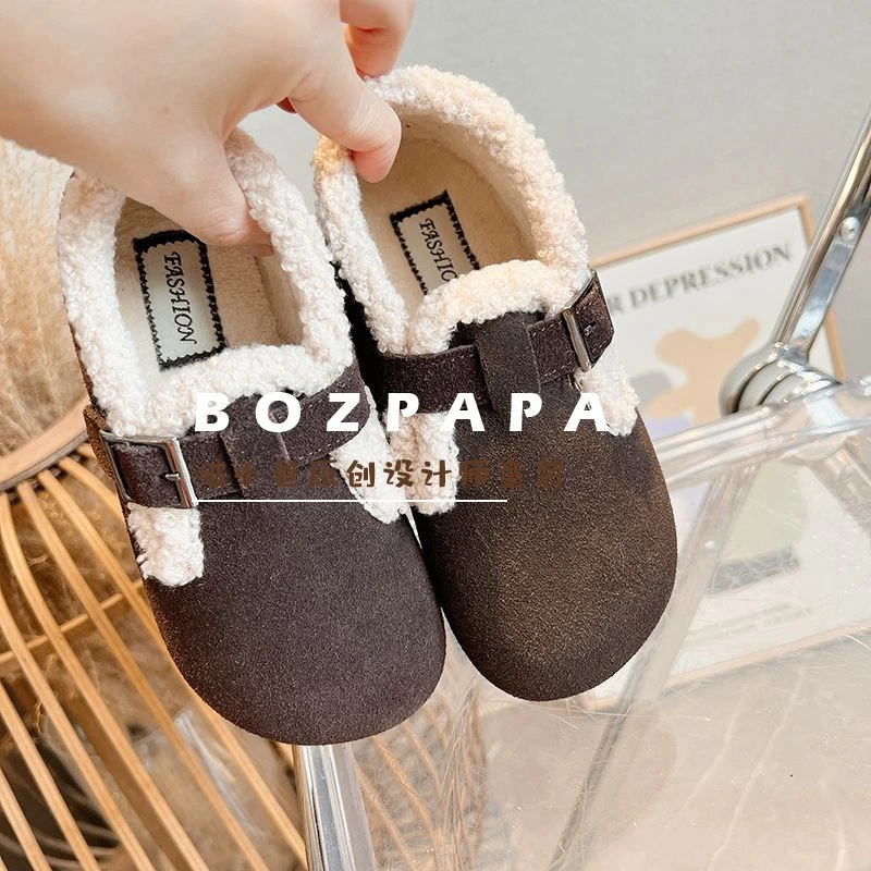 丁字软底韩版毛毛鞋