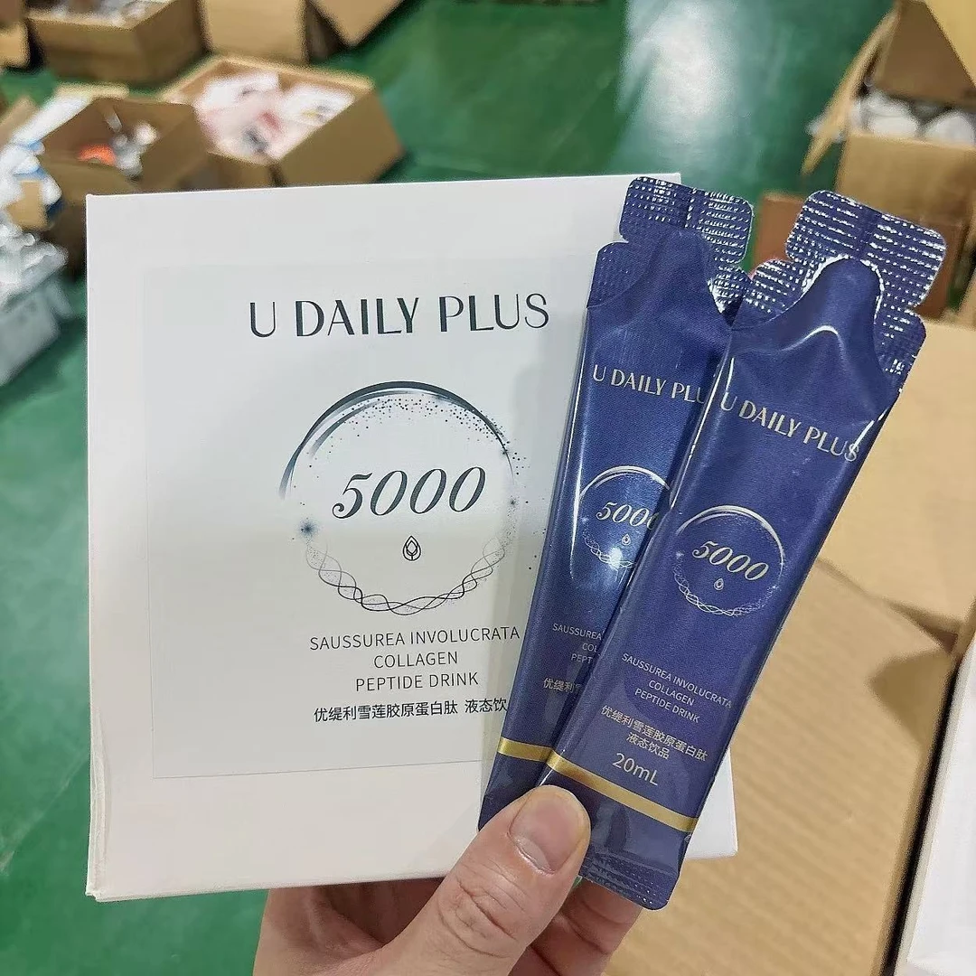 雪莲胶原蛋白饮300ml/盒 15条装（效期25年9月）