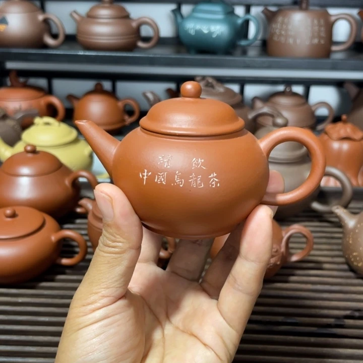 相***欢茶壶紫砂这些东西