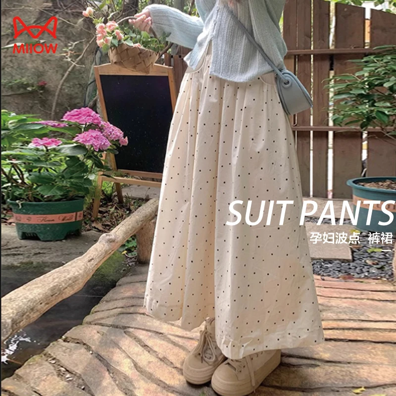 MiiOW/猫人孕妇韩系波点裙裤2025夏季外穿高腰显瘦休闲阔腿裙裤
