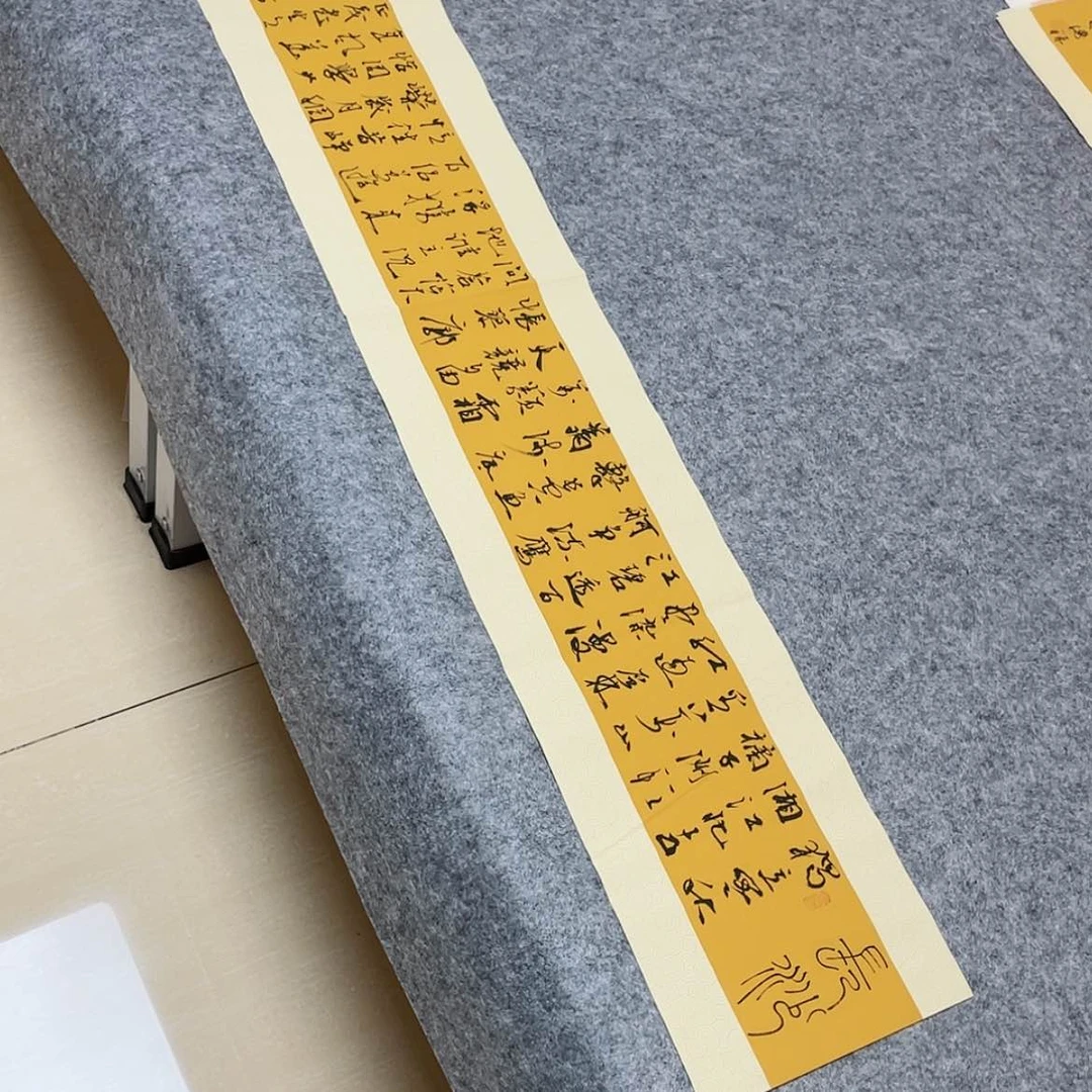 【闪购商品】书法中书协会员徐传禄138×25