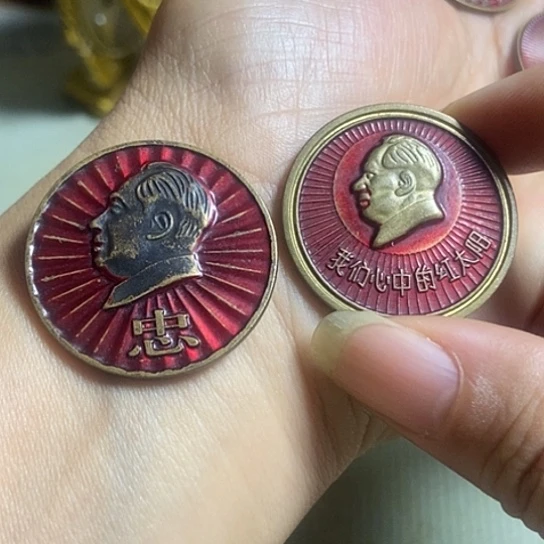 瓷片景德镇陶瓷艺术品
