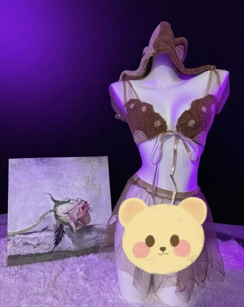 【密语织间】小熊可爱性感睡衣文胸通用均码毛茸茸纯欲风甜美私房