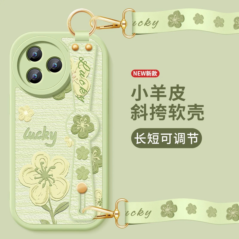 油画小花适用小米civi5pro手机壳新款25067PYE3C腕带斜挎挂绳软壳