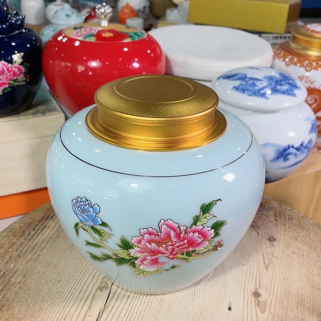 【闪购商品】罐陶瓷茶叶罐密封罐