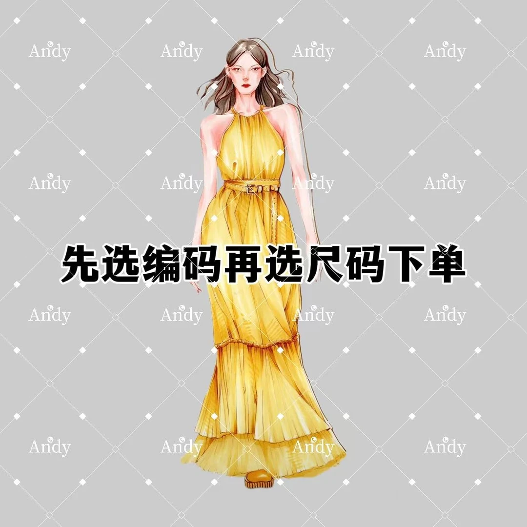 【直播间对应E编号去拍】夏季新款吊带连衣裙宽松显瘦国风吊带裙子