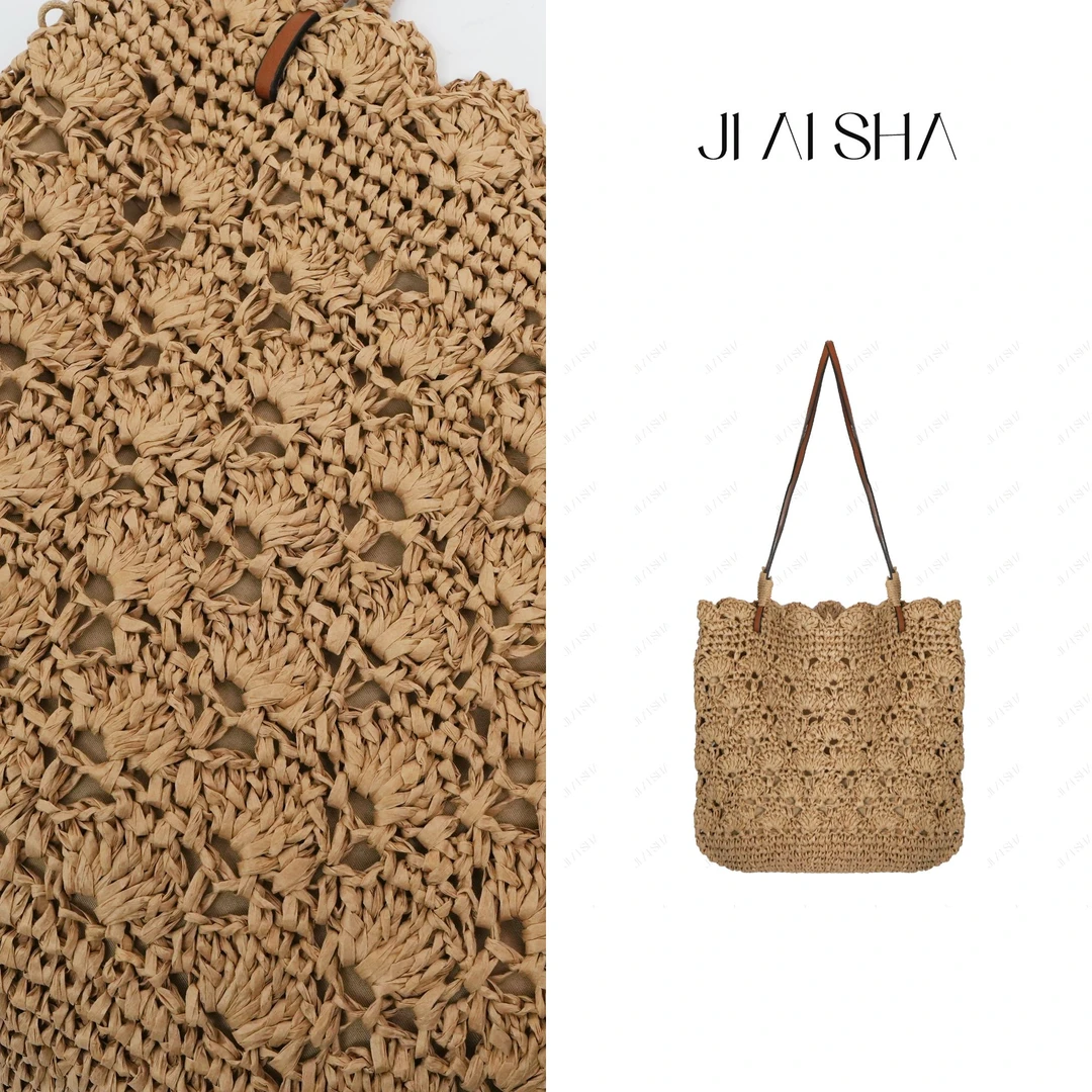 JAS 今屿韩系小众设计镂空钩花草编大容量度假斜挎包 JAS-SJ-8888