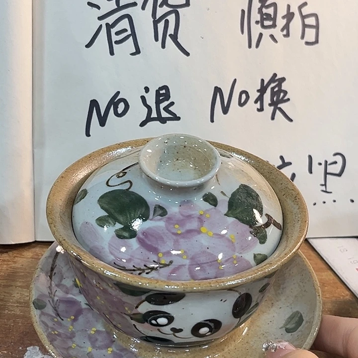 在恍恍惚惚与哈哈哈哈