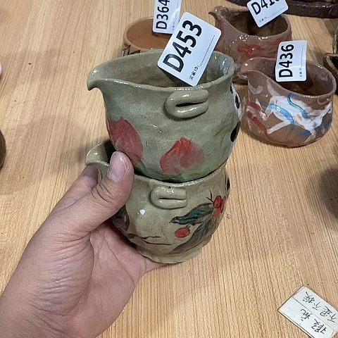 D***衩木村信弘木村信弘