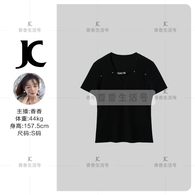 【Q香香专属】T9F20075X 夏季休闲时尚T恤-3547X