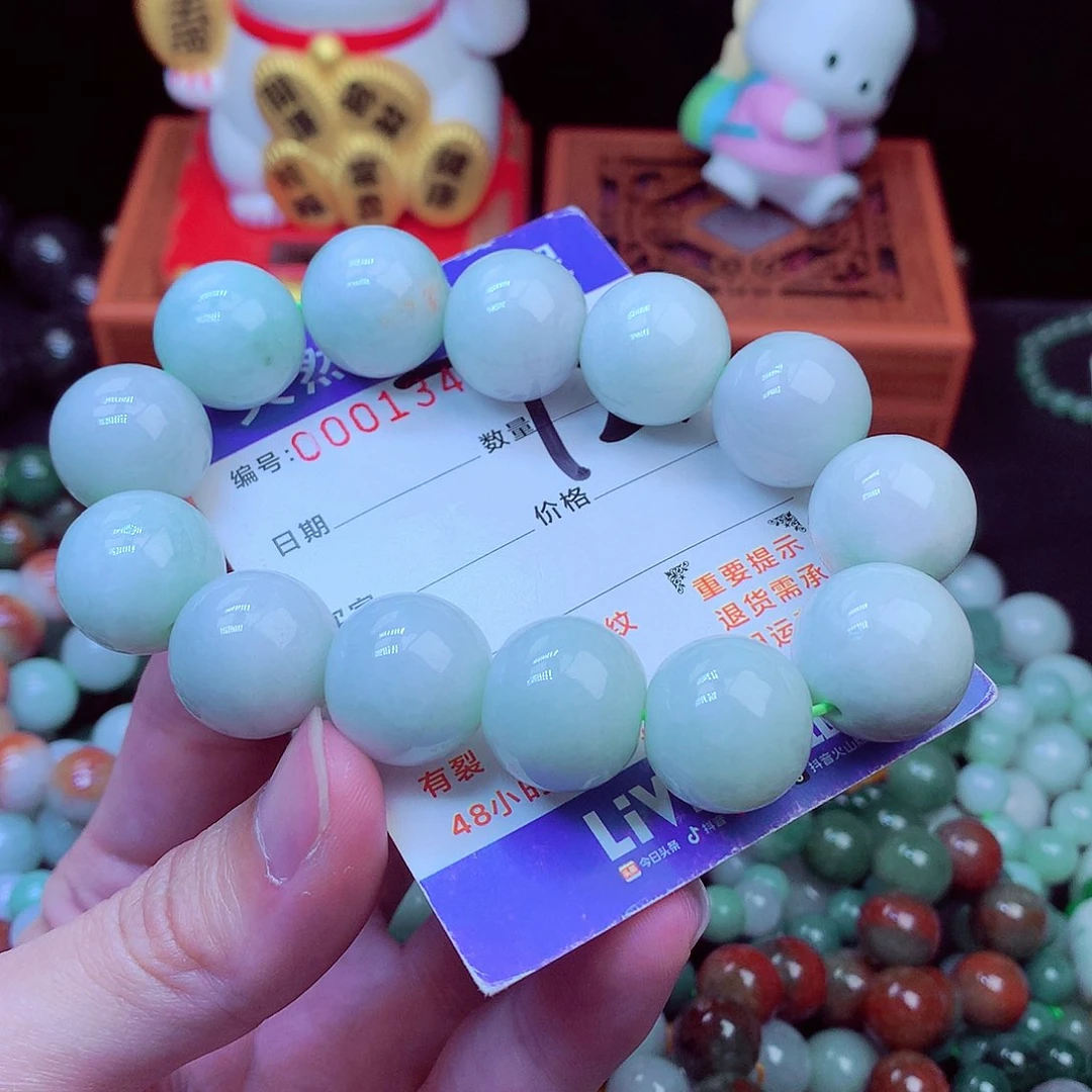 毛衣链未镶嵌翡翠